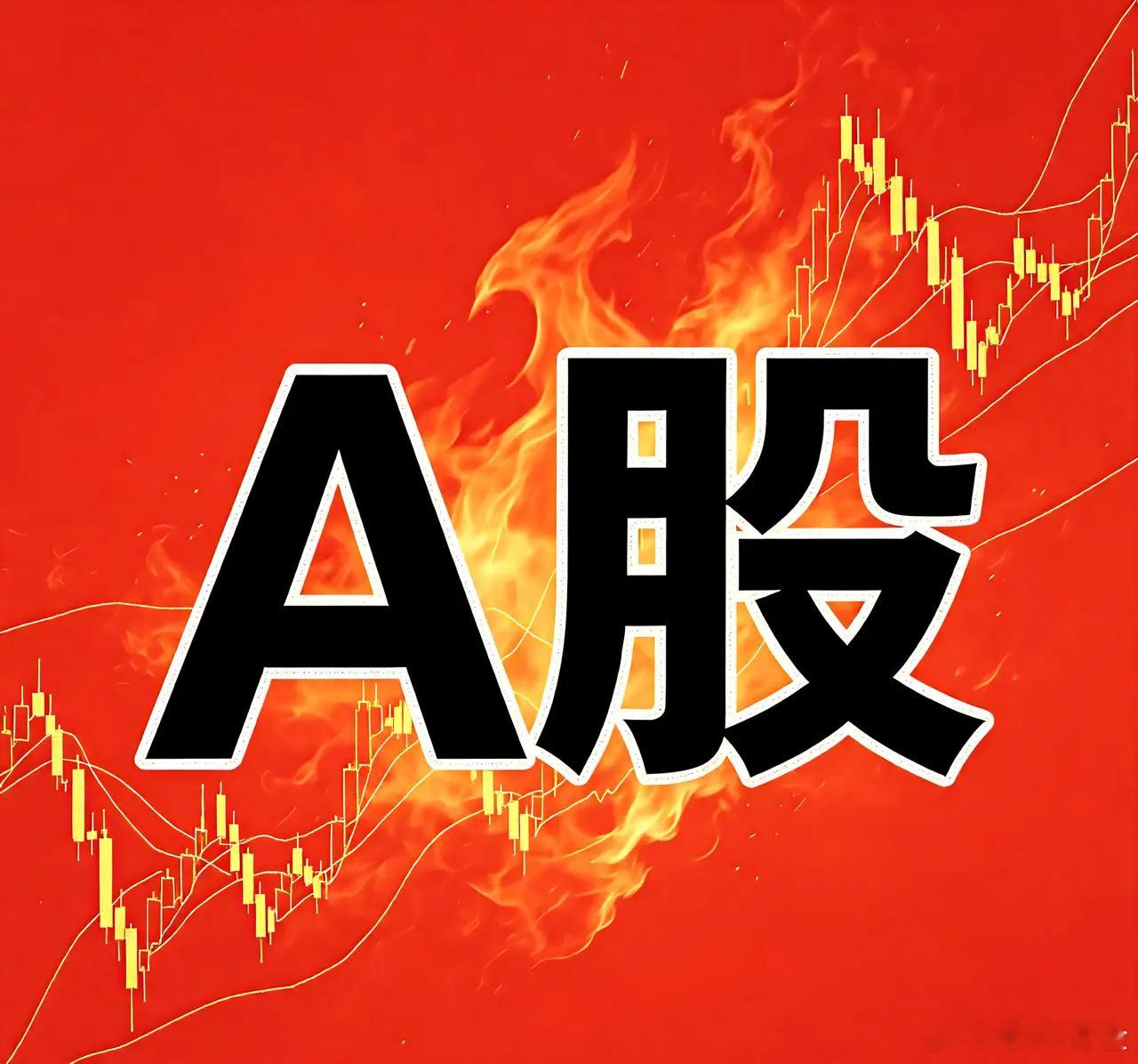 本周涨幅最大的十只股票一、蓝盾光电，周涨148.76%。重组跨界光通信，斩获5个