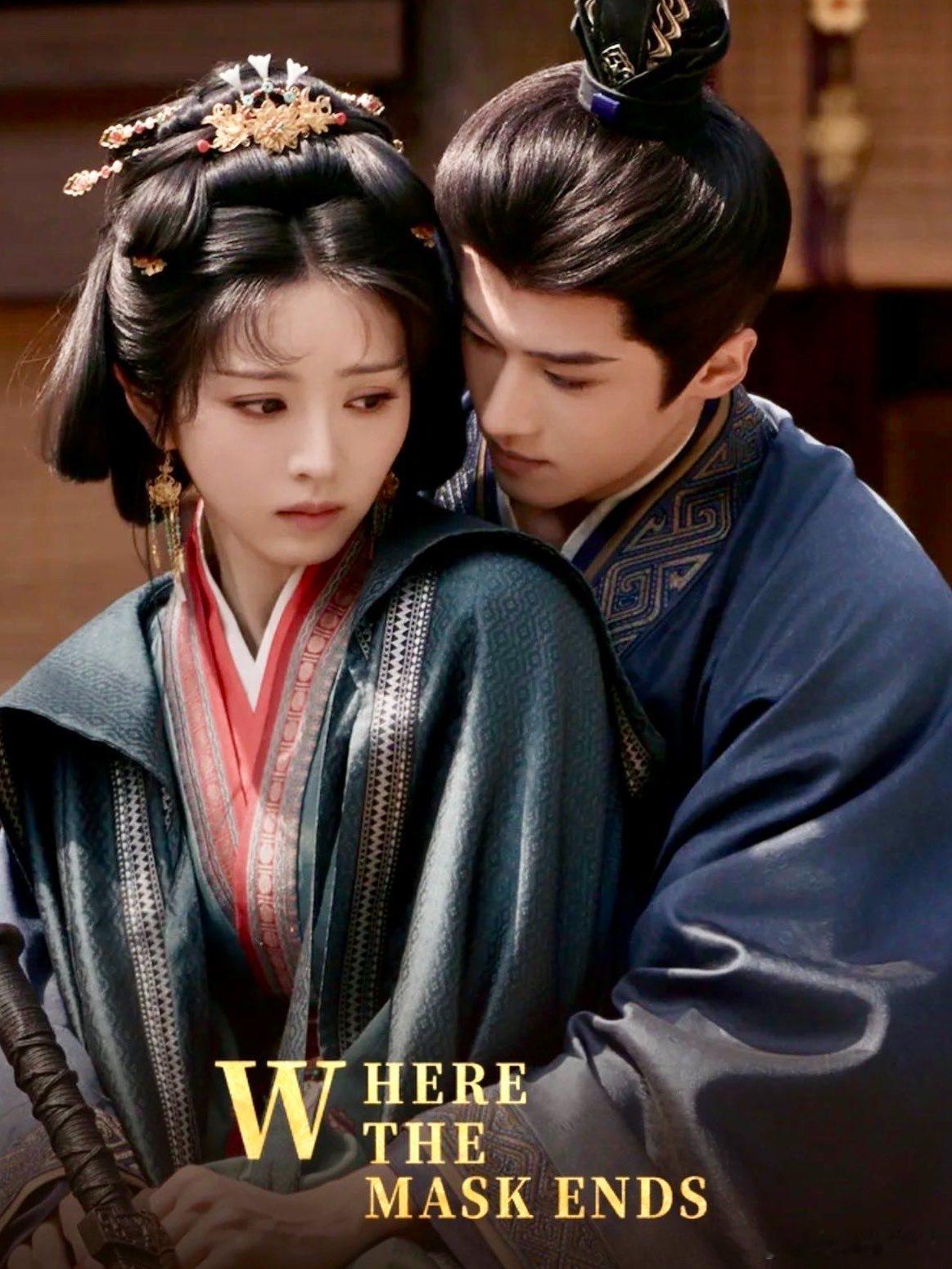 田曦薇、闫桉的《嫁金钗》即将上线网飞～英文名是《Where the mask e