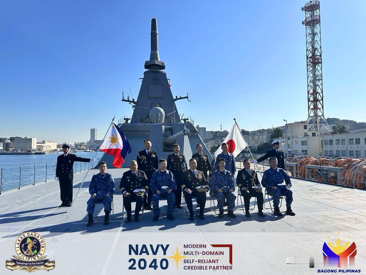 🔴🇯🇵🇵🇭菲律宾海军访问日本横须贺海上自卫队｜菲律宾海军(Philip