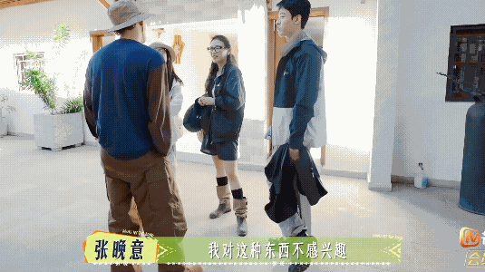 谁没被《花少7》张晚意这段迪斯科笑到？一开始他一脸“这玩意儿没意思”，直言“本来