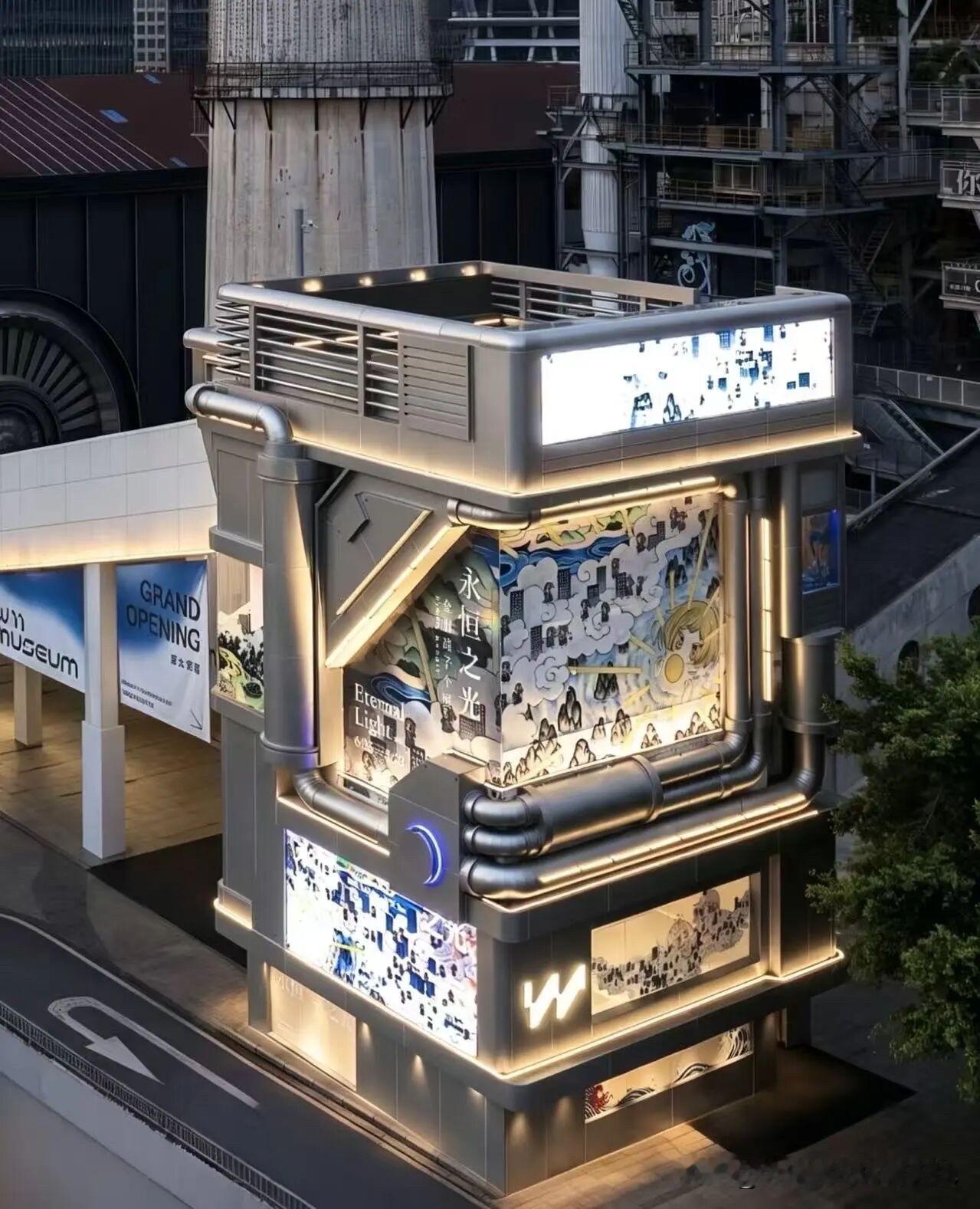 展览主题：鱼缸之城的速写本

yogin幺了个菁艺术家个展
展期：7月10日-7