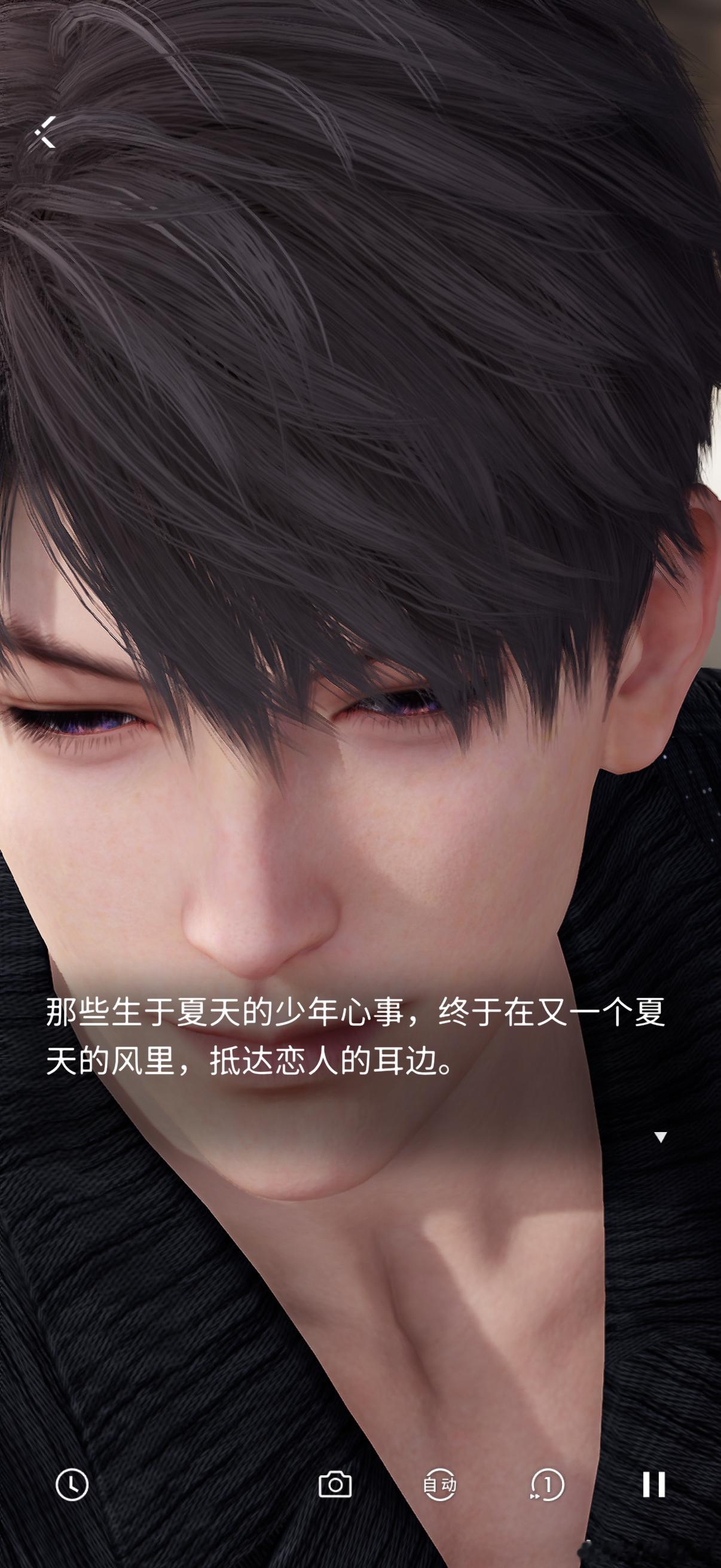 呜呜呜，是一张旧时光和现在交织的卡，中间还有点绕金枝那种味出来了“你知道你的答案
