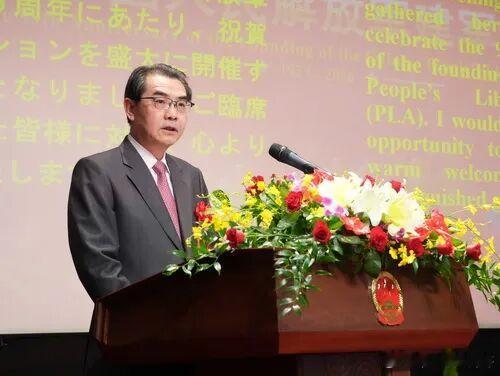 胖哥论坛 我驻日使馆举行招待会庆祝解放军建军99周年：当前中日关系面临严重困难并