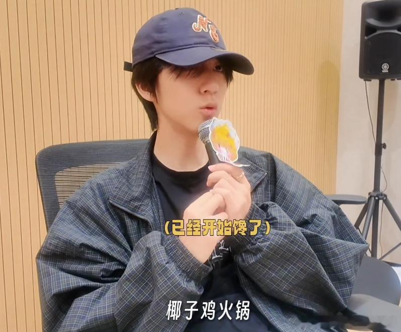 时代少年团全员美食愿望大公开 盛夏奔赴排练现场，米爆探班记录少年们的美食畅想，牛