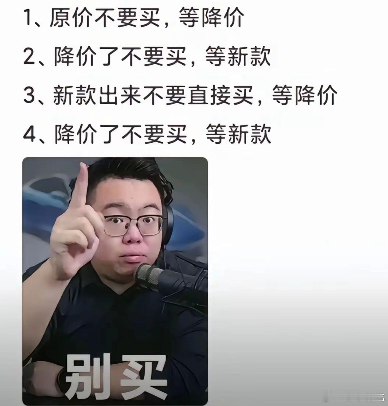 手机涨得快买不起了以前内存便宜的时候，一些中端手机都上1TB大内存，现在也就一些