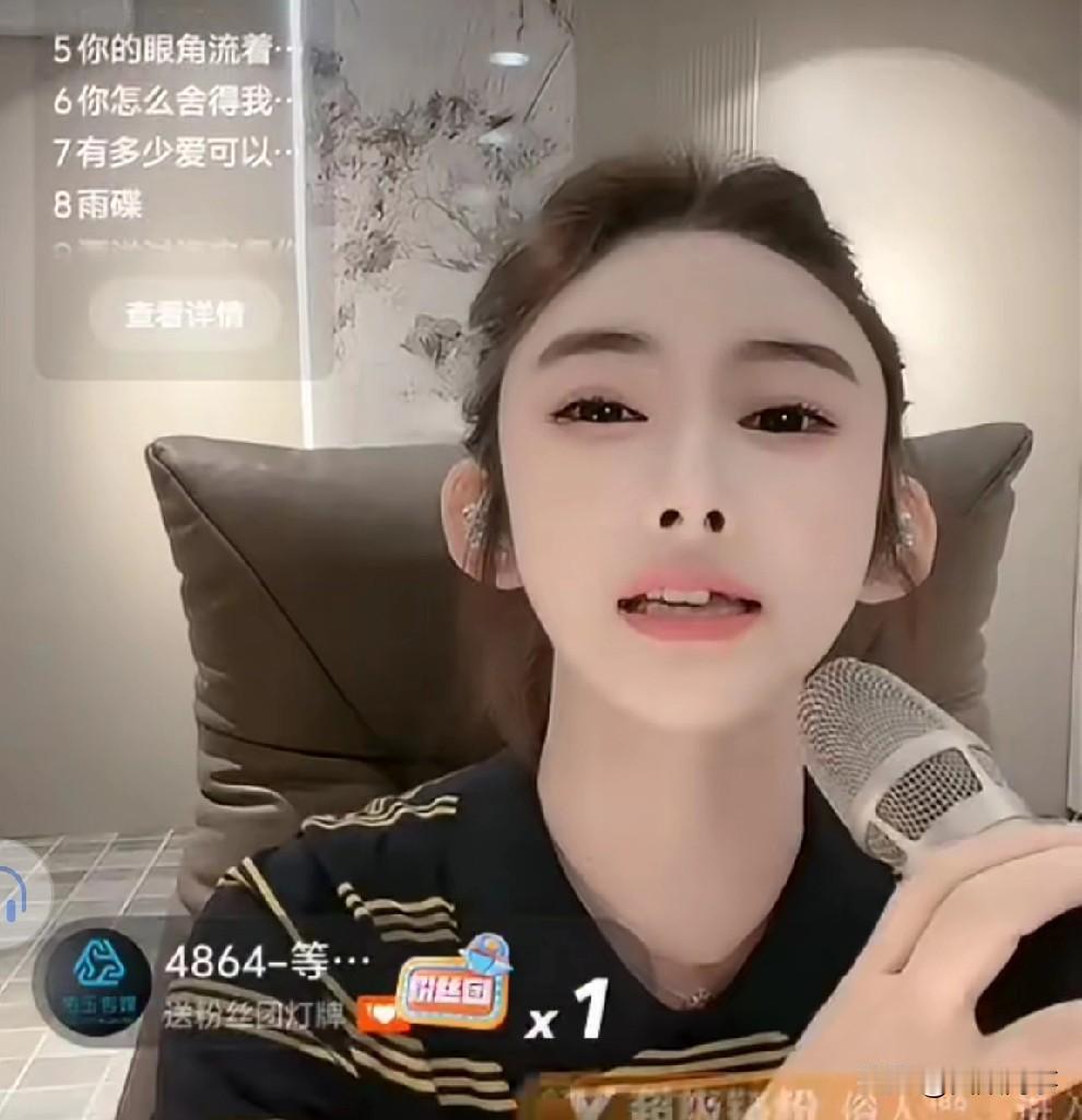 豆包签约“佑家”月赚近百万！

         “豆包”签约4864后，人气、