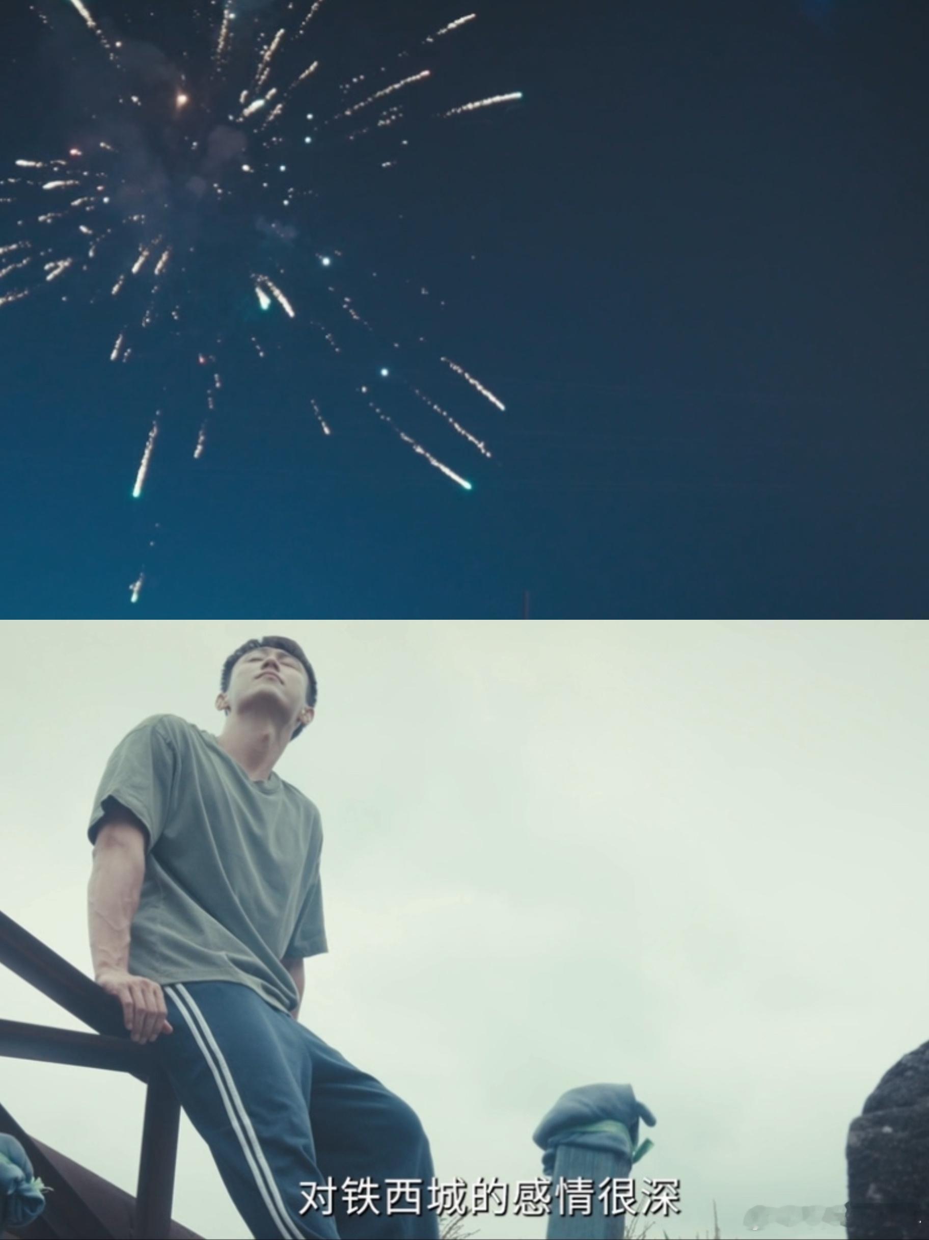 岁月有情时收视更有情岁月有情时最高诚意 谁懂啊！《岁月有情时》在央视下午档杀出重