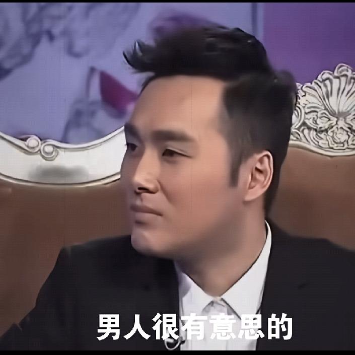 潘虹说：男人就是这样子，你强了他受不了。你弱了，他欺负你，欺负你家人。
潘虹又说