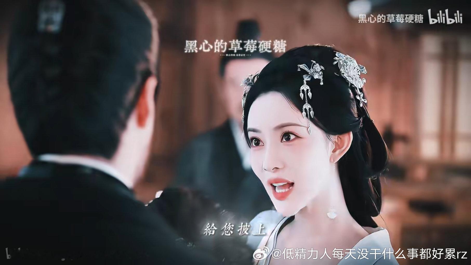 这服装发型都和将门很像啊粉丝剪辑大滤镜都这么又歪又精明不善的脸不敢想怎么演沈娇娇
