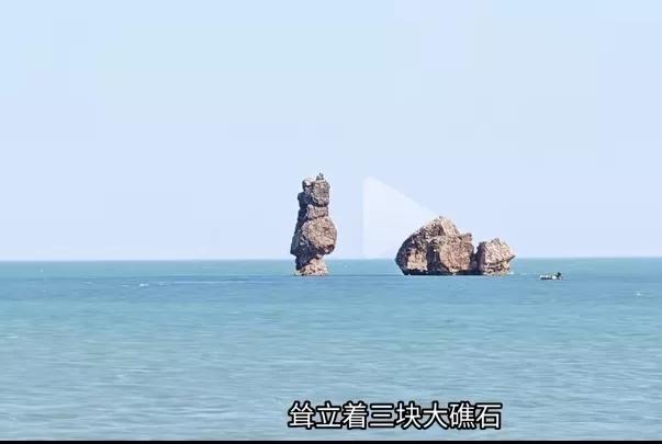 秦始皇的行宫碣石宫究竟位于何处？
公元前215年，秦始皇第四次东巡。在东巡途中，