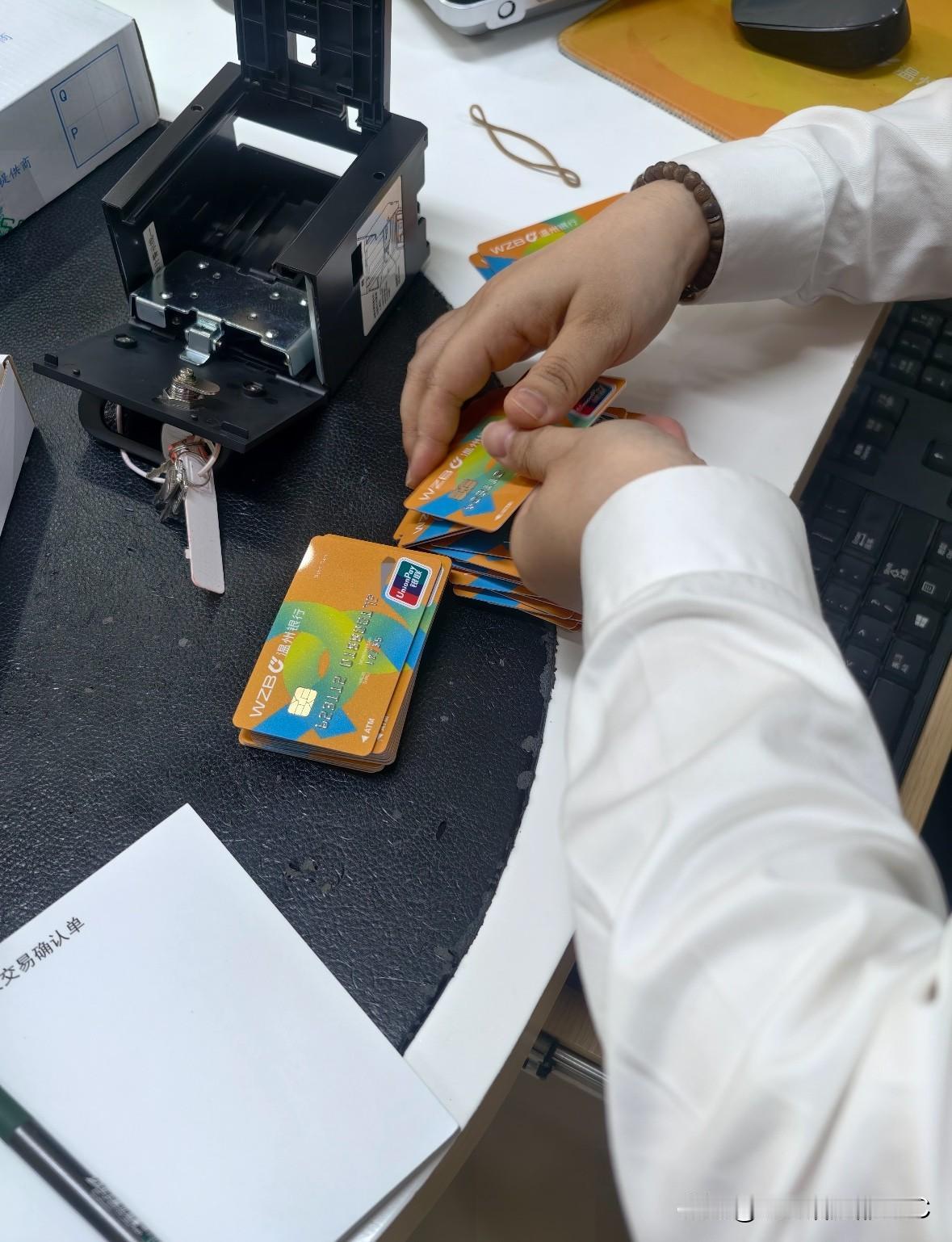 温州银行的存款利率如何啊