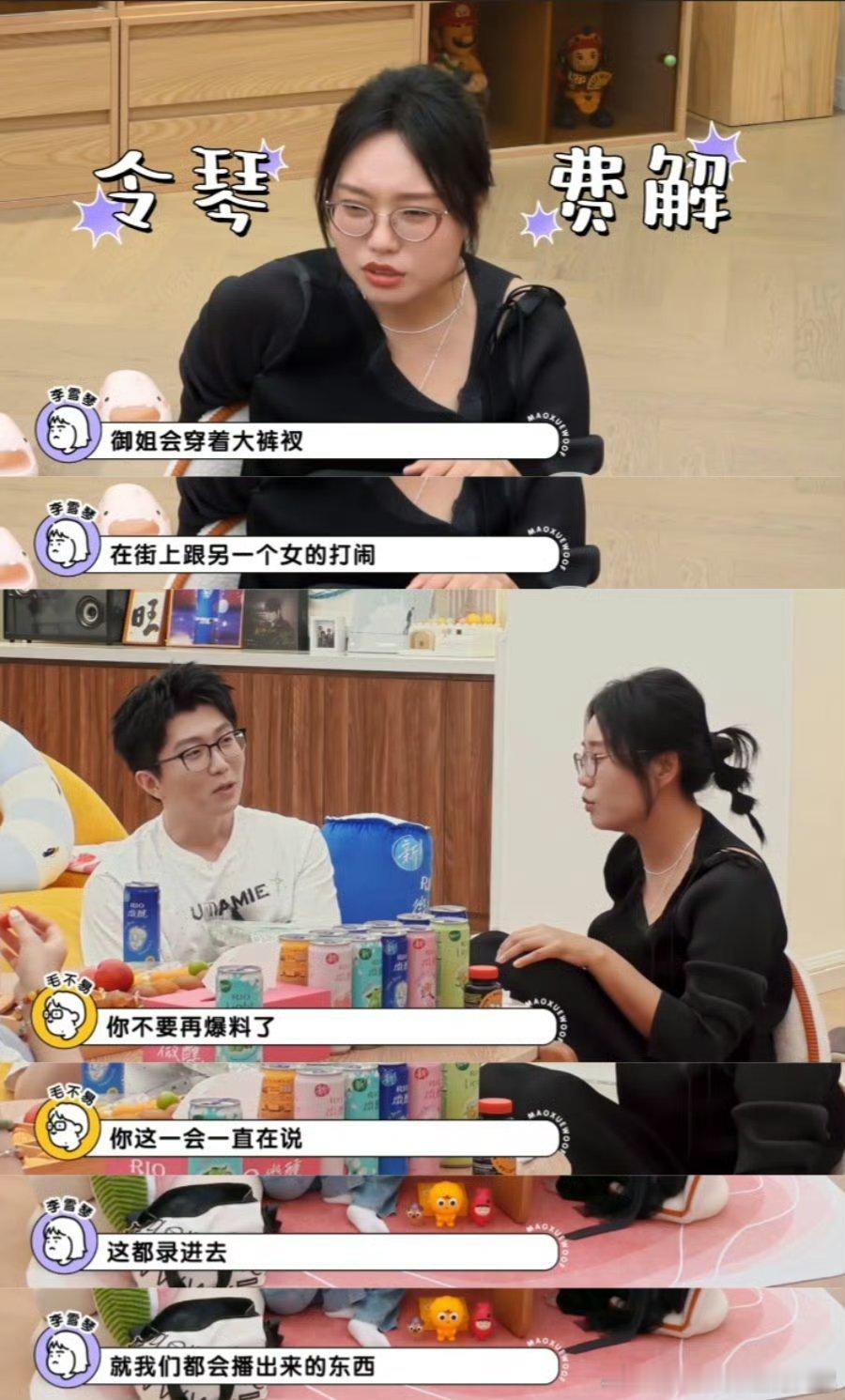 田曦薇萌妹脸当御姐使田曦薇萌妹脸当御姐使田曦薇这张甜妹脸也太会骗人了吧！笑起来甜