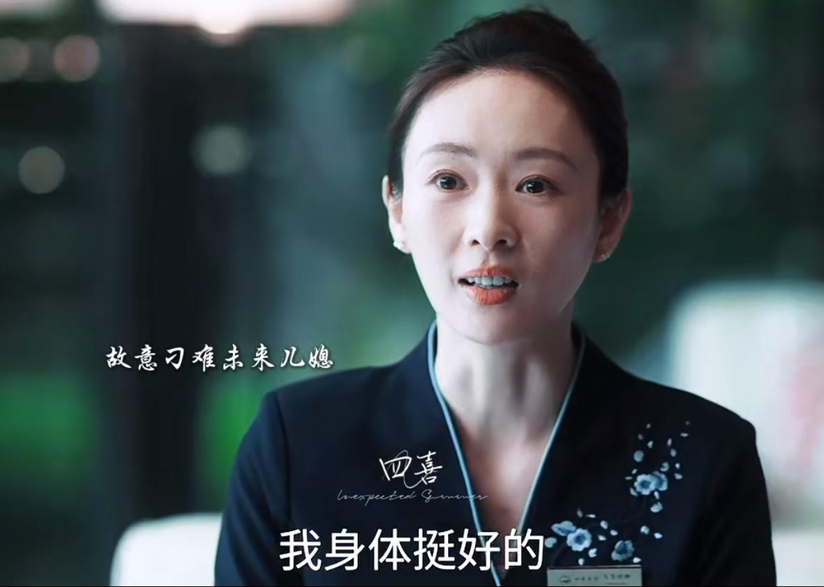 这就是实力派演员的底气吧！
40岁的童瑶，嫁给大 17 岁的王冉，我都以为她不拍