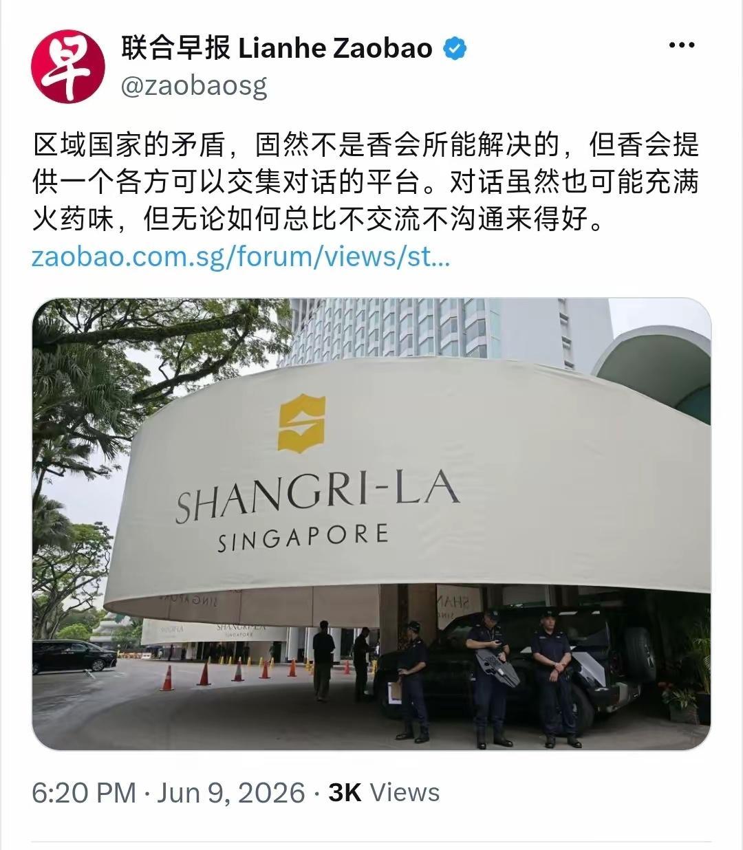 想沟通在什么地方都可以