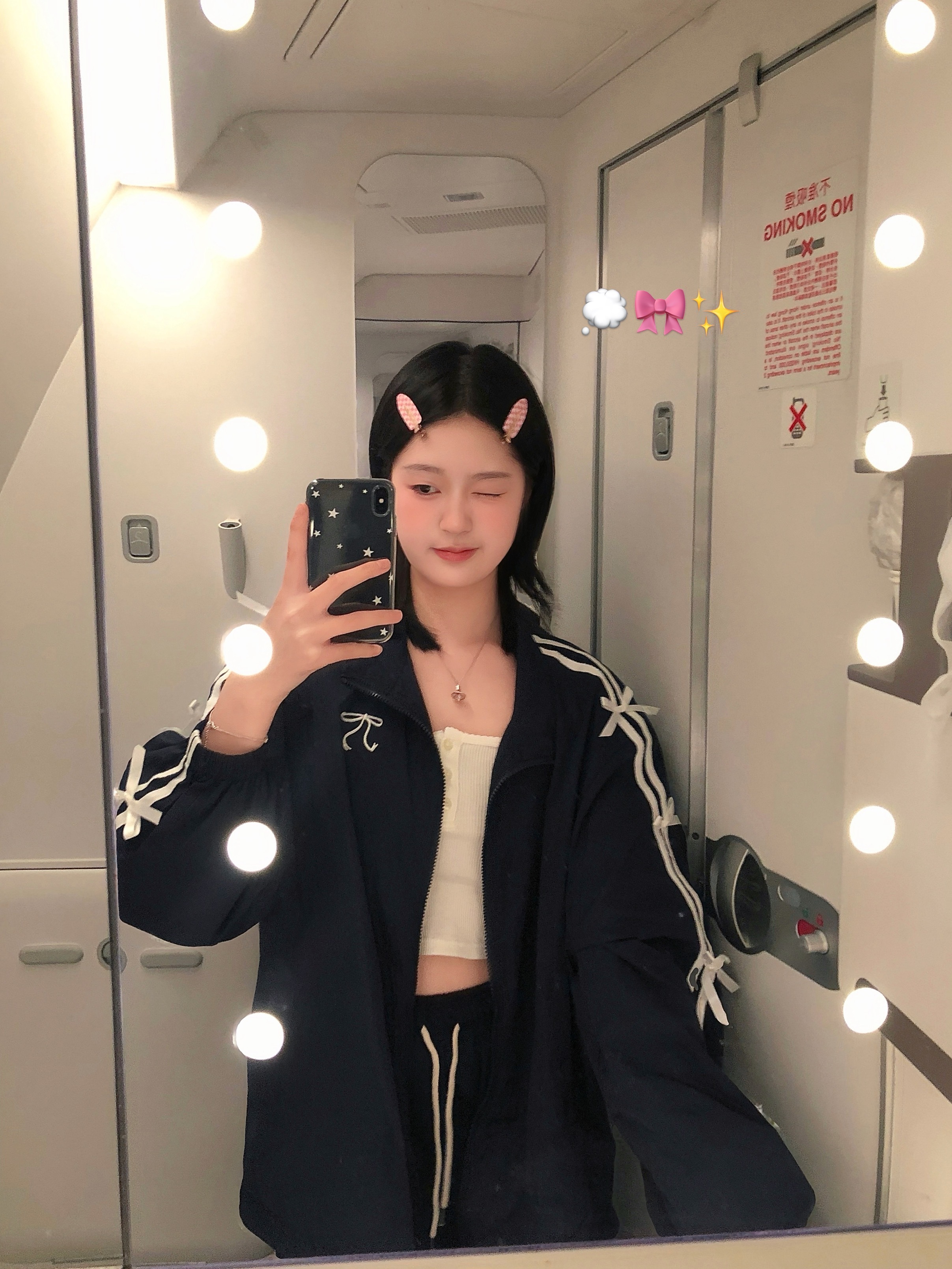 14h飞行日记 ․•♡🤳🏻✈️💜💭 ​​​