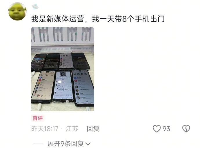 掌握求职技巧，提升职场竞争力。大学生应深入理解市场需求，明确职业目标，优化简历，