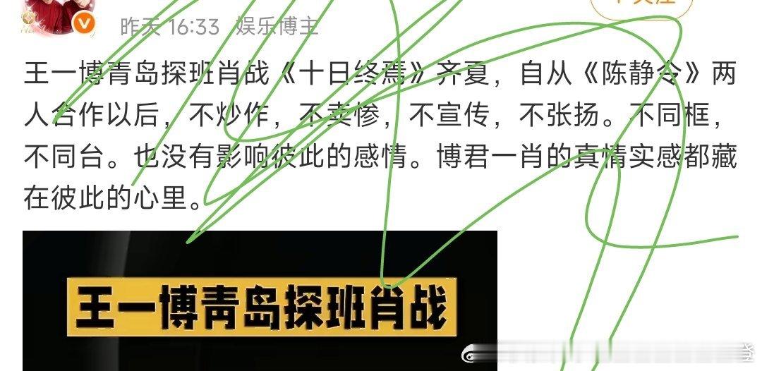 都2026了我还以为眼花了呢！ 网上找工作没找到，开始邪门歪道了 