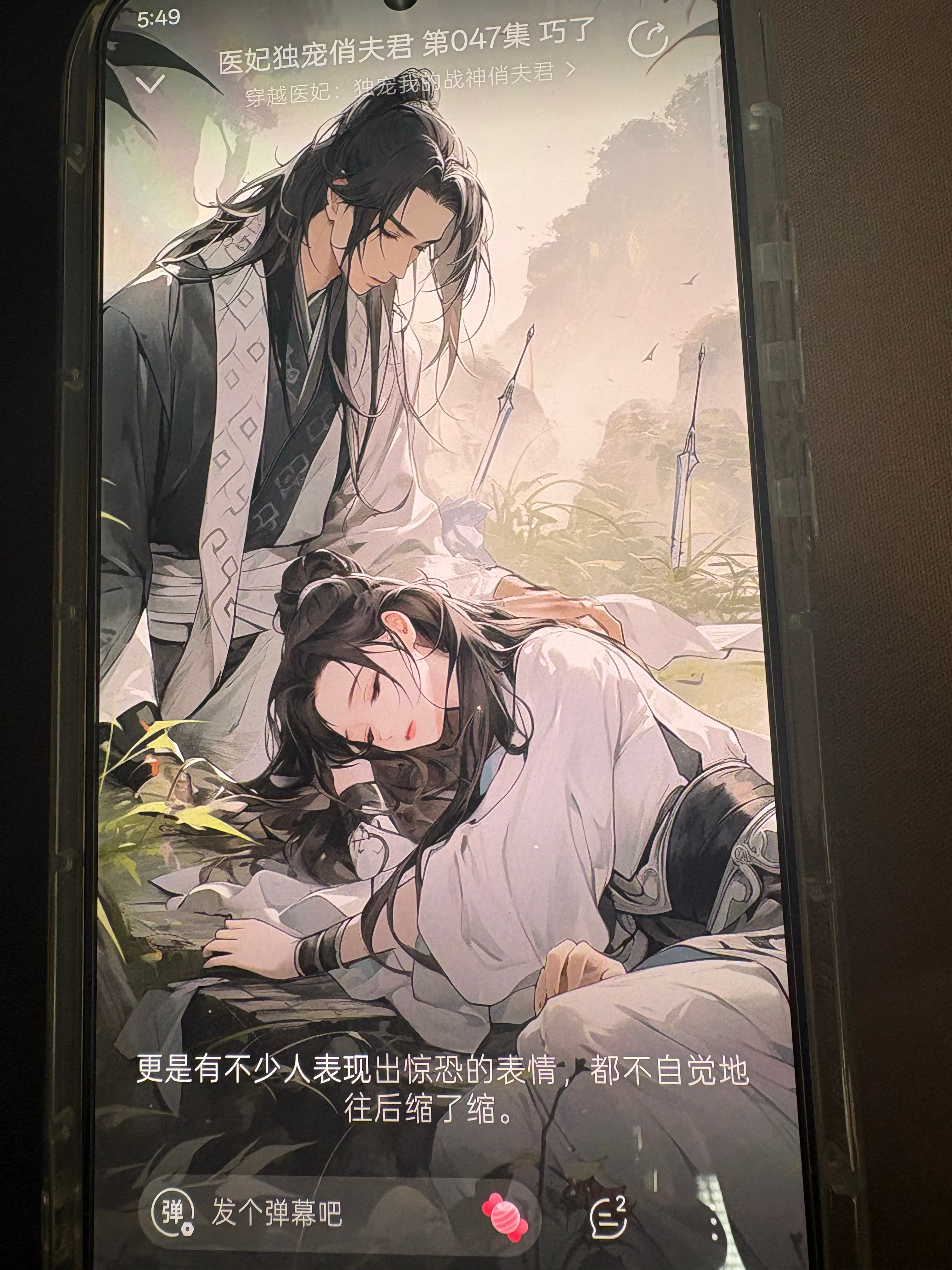 这个也太好听了！！！ 