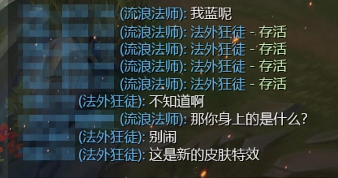 抢队友蓝buff高情商理由[doge]#英雄联盟# ​​​