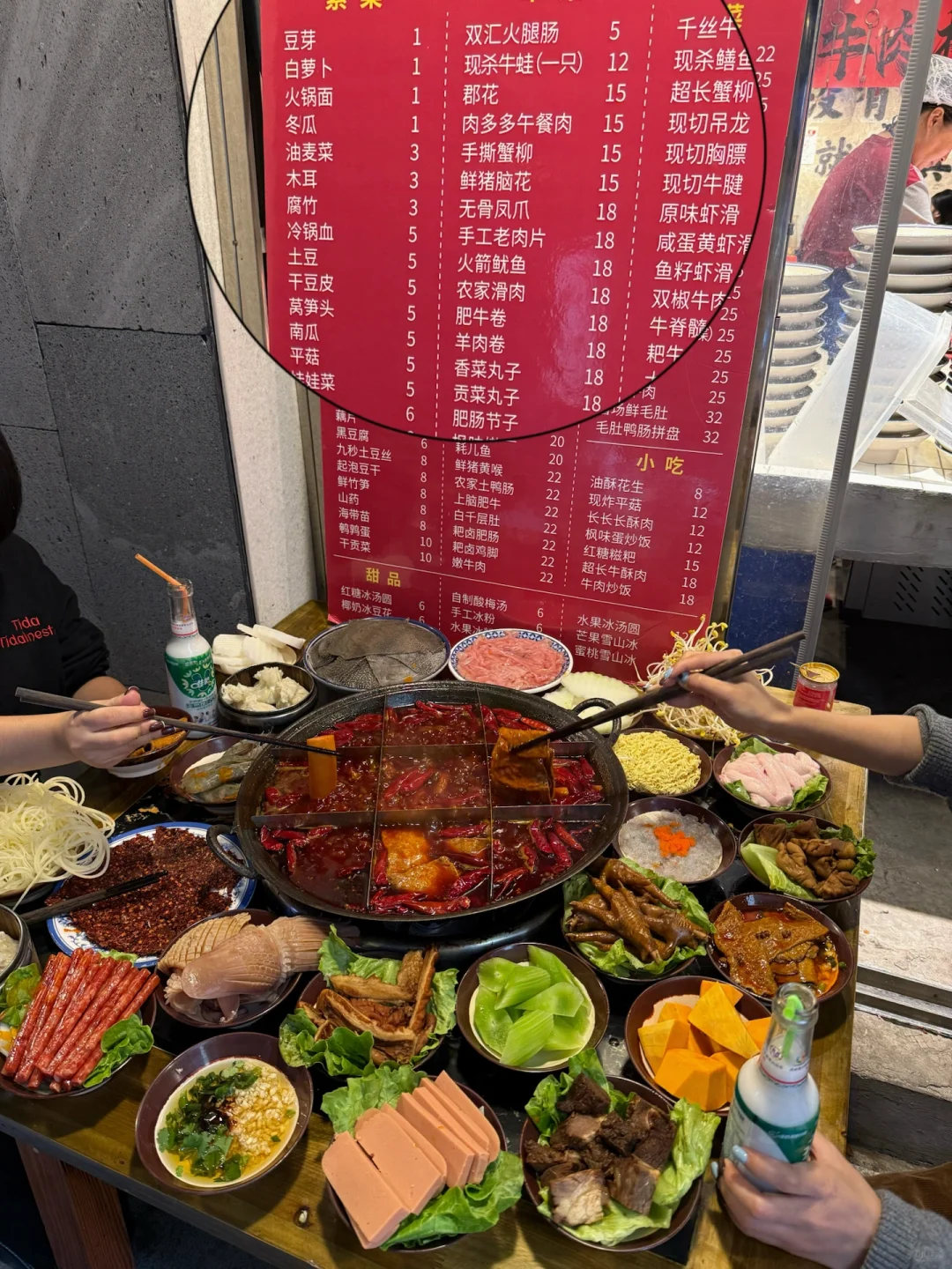 解放碑最最最最最便宜的老火锅。。。好好吃