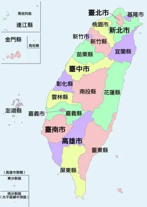 需明确告知美军：中国和中国人民将要着手处理台湾问题。美军可以在中国军队划设的区域