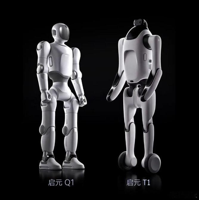 上纬新材消费级机器人“启元Q1”“启元T1”开启预订，9月发货。A股“人形机器人