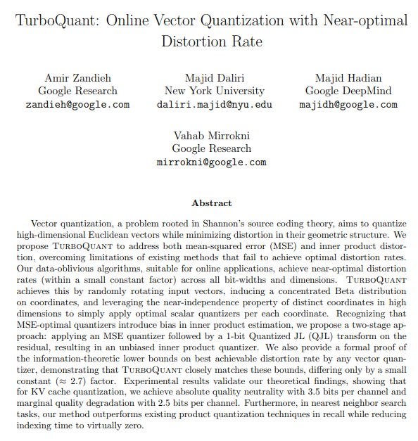谷歌这个论文非常厉害，大模型推理内存革命了，节省资源非常厉害怪不得昨晚美股存储跌