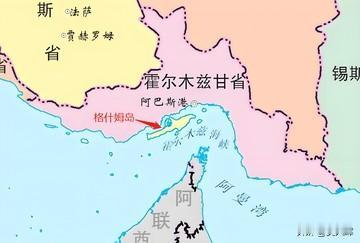 旨在保障霍尔木兹海峡通航自由的“自由计划”已暂时中止

特朗普在真实社交平台（T