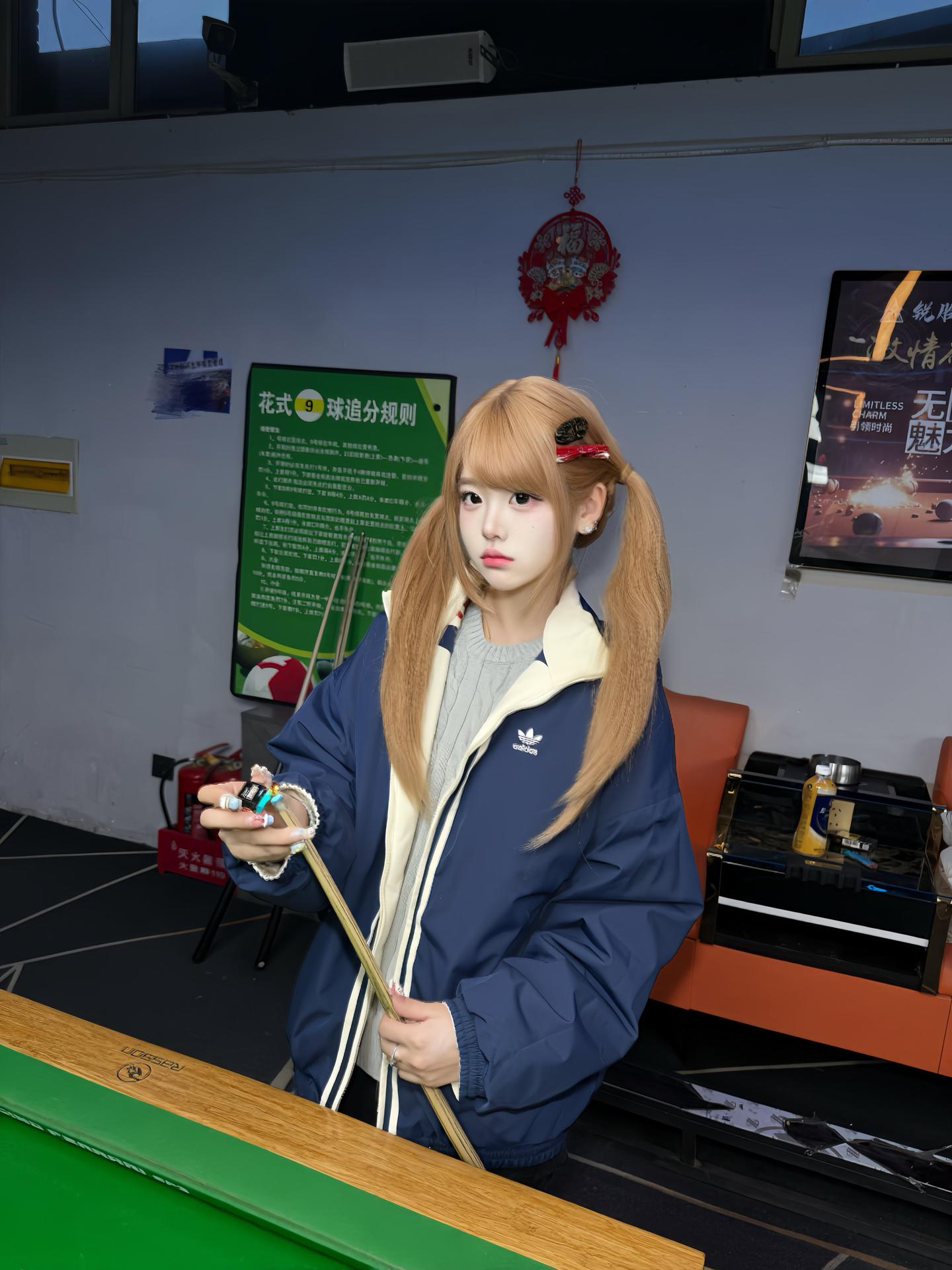 追分那我就让让你呗