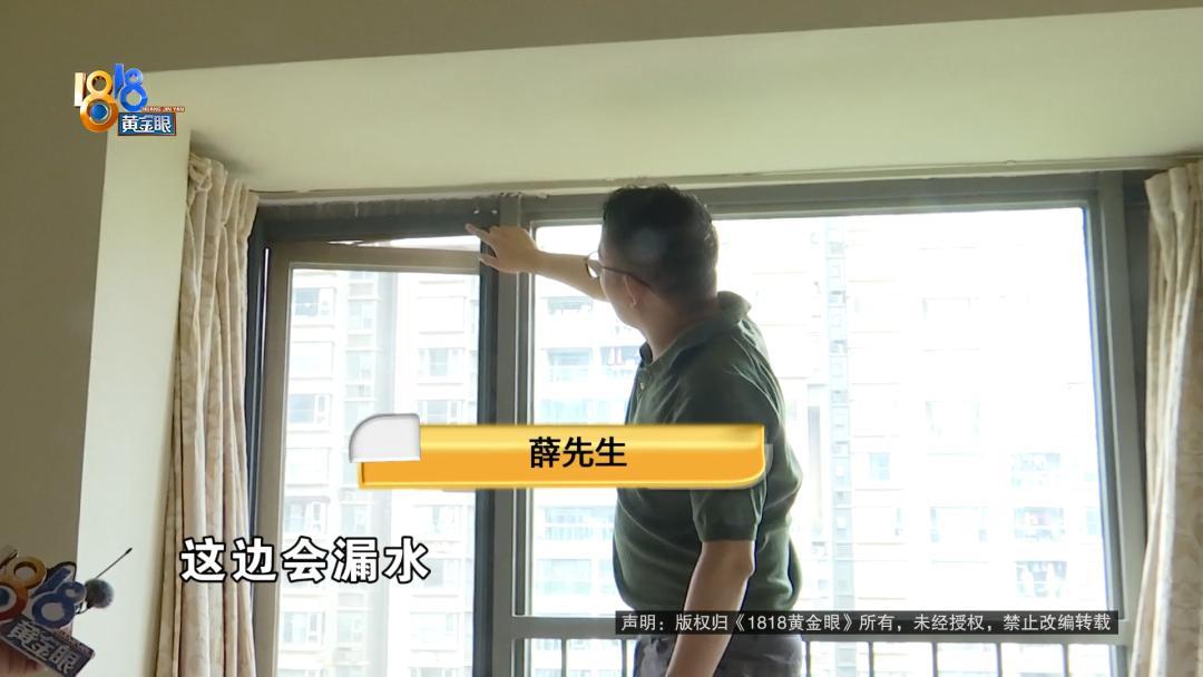 “这房子太惨了！”浙江杭州，一男子买了套11楼二手房，今年台风一来，北侧房间开始