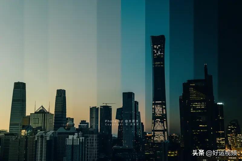 记录我的2026北上广的待遇