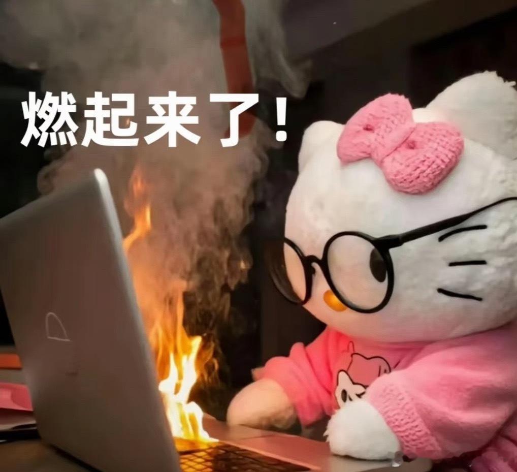 大女人就是要把事业和人生掌握在自己手里​​​
