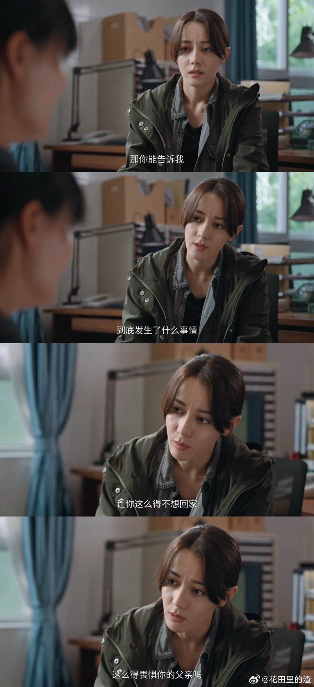 利剑玫瑰渣爹堪比人贩子为了钱能亲手把女儿推进火坑，莲翘爹的冷血程度让人发指。人贩