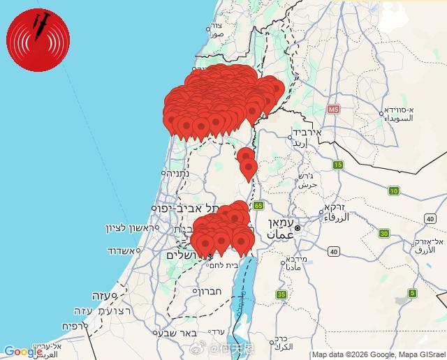 以色列境内持续不断的警报声响起，伊朗大量弹道导弹正持续不断飞向目标。海外新鲜事伊