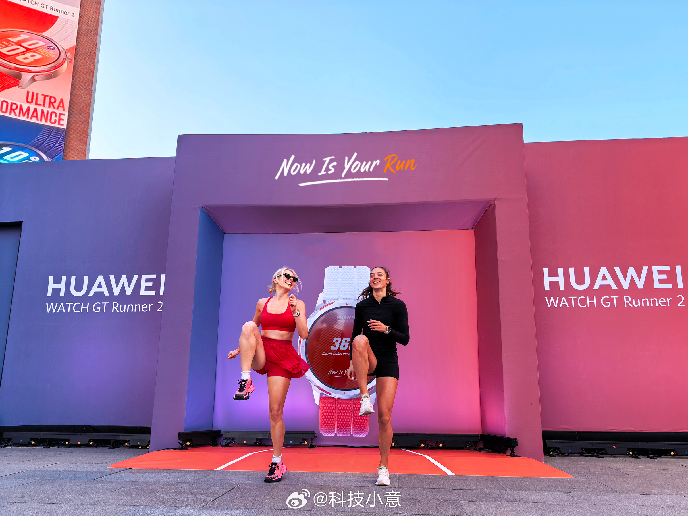 NowIsYourRun 华为快闪店亮相马德里核心商圈！从快闪店到街头，哪里都是