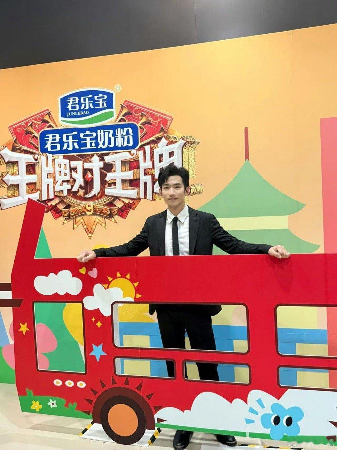 我也在王牌打上卡了王牌对王牌 见过各种各样的打卡方式，在王牌9这儿又长了新的见识
