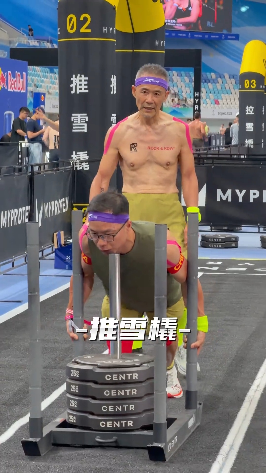 王石为了宣传HYROX要了老命了，然而真正让HYROX出圈不但不是他，却是拉翔事