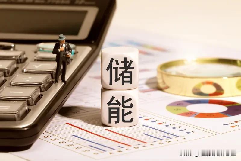 周五的盘面其实很有意思，调整领跌的科技反弹幅度也不错，低位的储能，固态电池表现更