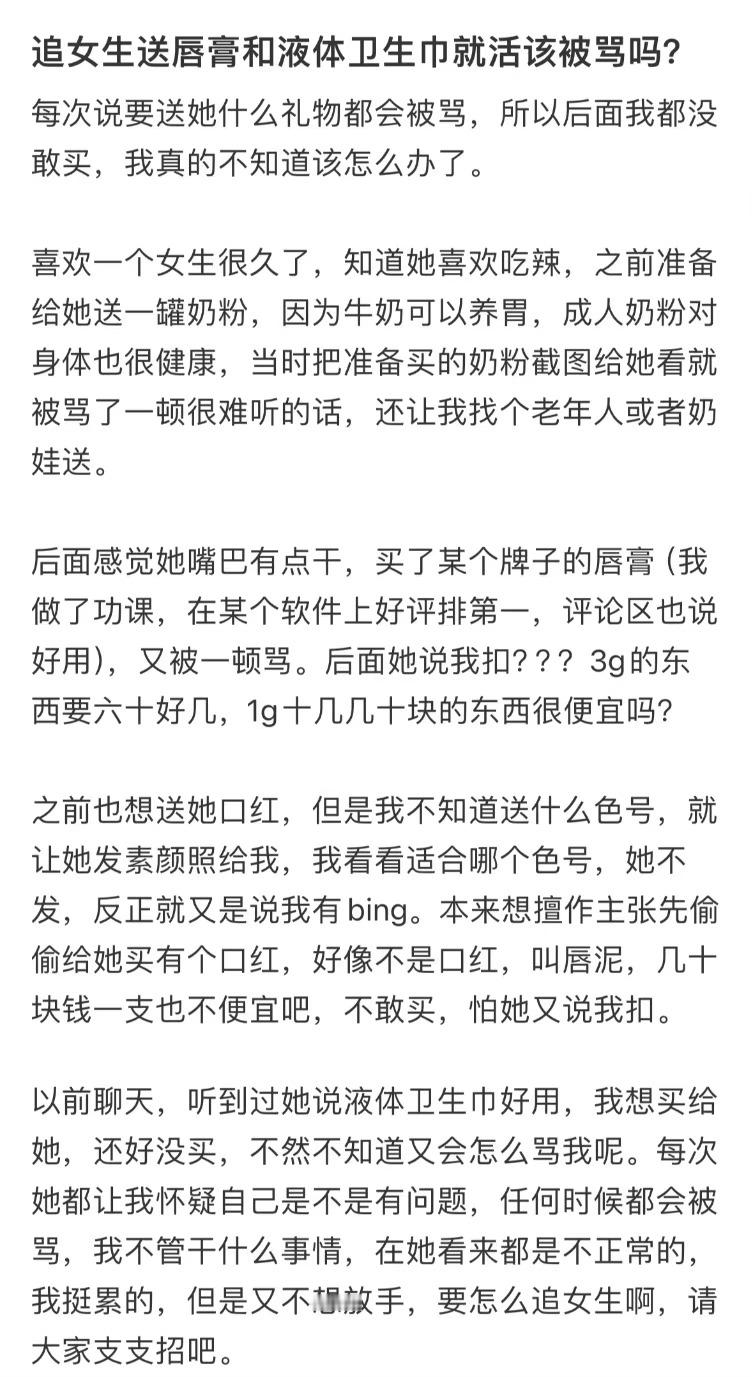 [哆啦A梦害怕][哆啦A梦害怕][哆啦A梦害怕] ​​​