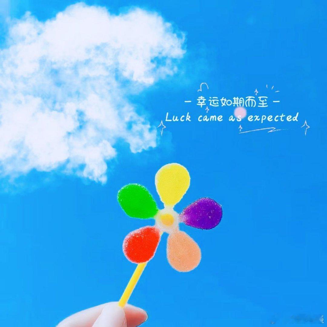 ♡ͦ̈ ²⁰²⁴/₁.₆₍ᐢ..ᐢ₎ ￼̈🤎☁️𝒢𝑜𝑜𝒹 𝓂𝑜𝓇