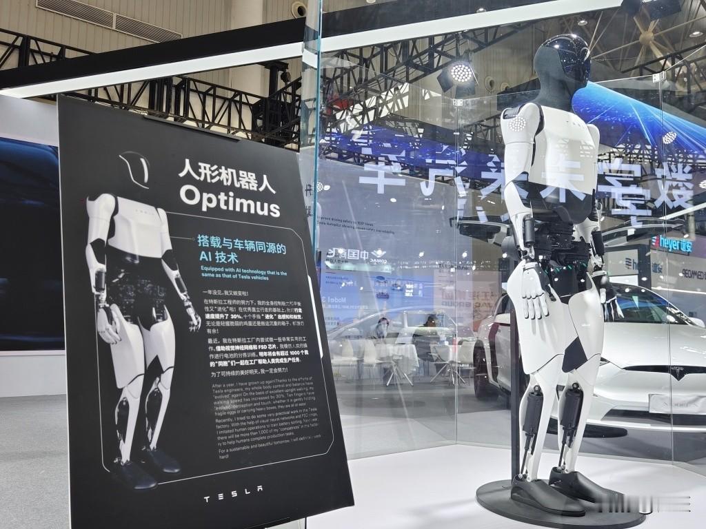 特斯卡机器人要来中国建厂吗？

首先特斯拉尚未宣布在中国建厂生产Optimus机