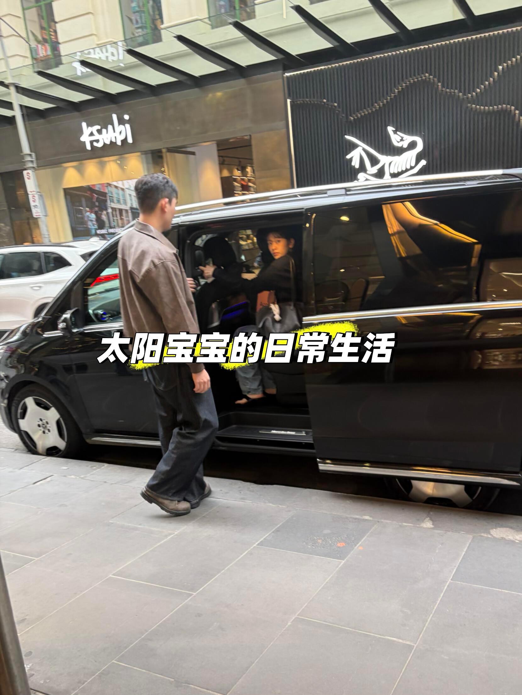 孩子们购物又被偶遇了🛍️
