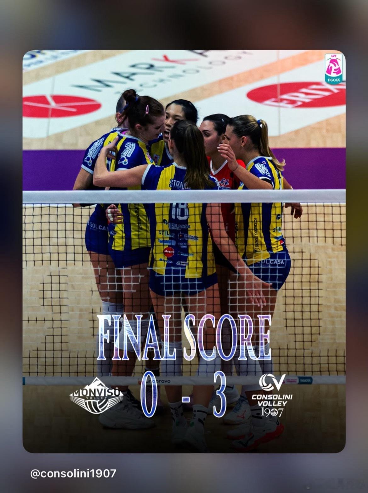 【保级关键战，圣乔瓦尼3-0蒙维索】意甲女排联赛第22轮，庄宇珊 加盟的圣乔瓦尼