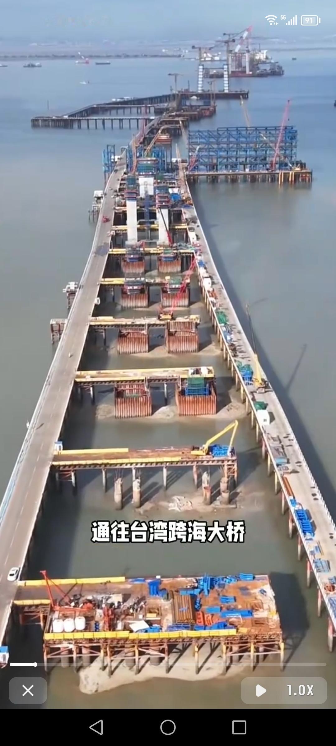 这里就是厦金大桥，它可是国通台湾跨海大桥，耗资约400亿。这桥的建设简直就是顶级