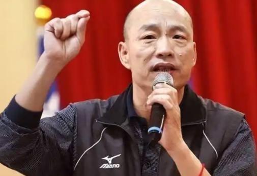台湾政坛最近又出了一句让人哭笑不得的言论。
 
台“立法院长”韩国瑜公开宣称，台