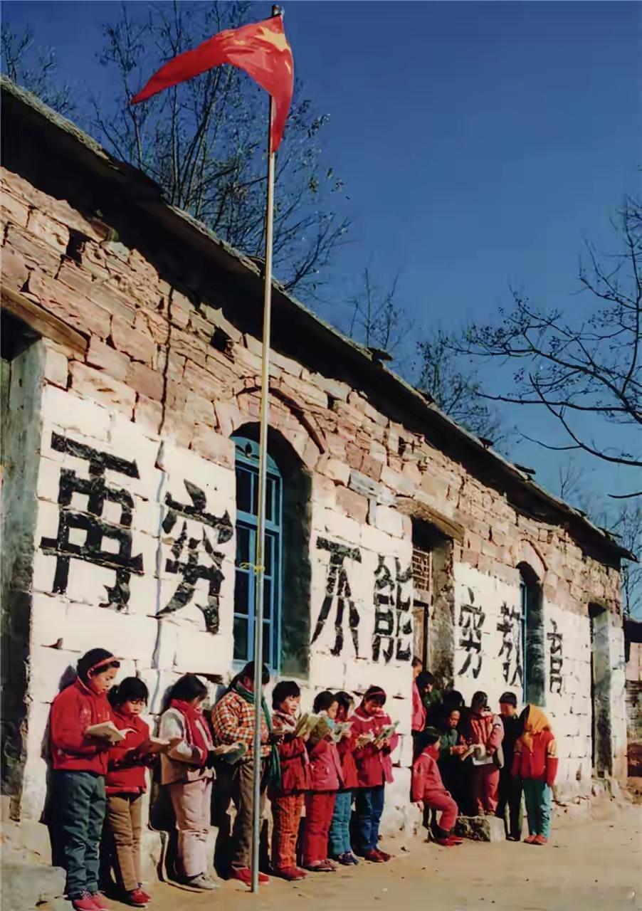 中国人都看过的一张照片，背后是184亿捐款，和660万人改变命运 