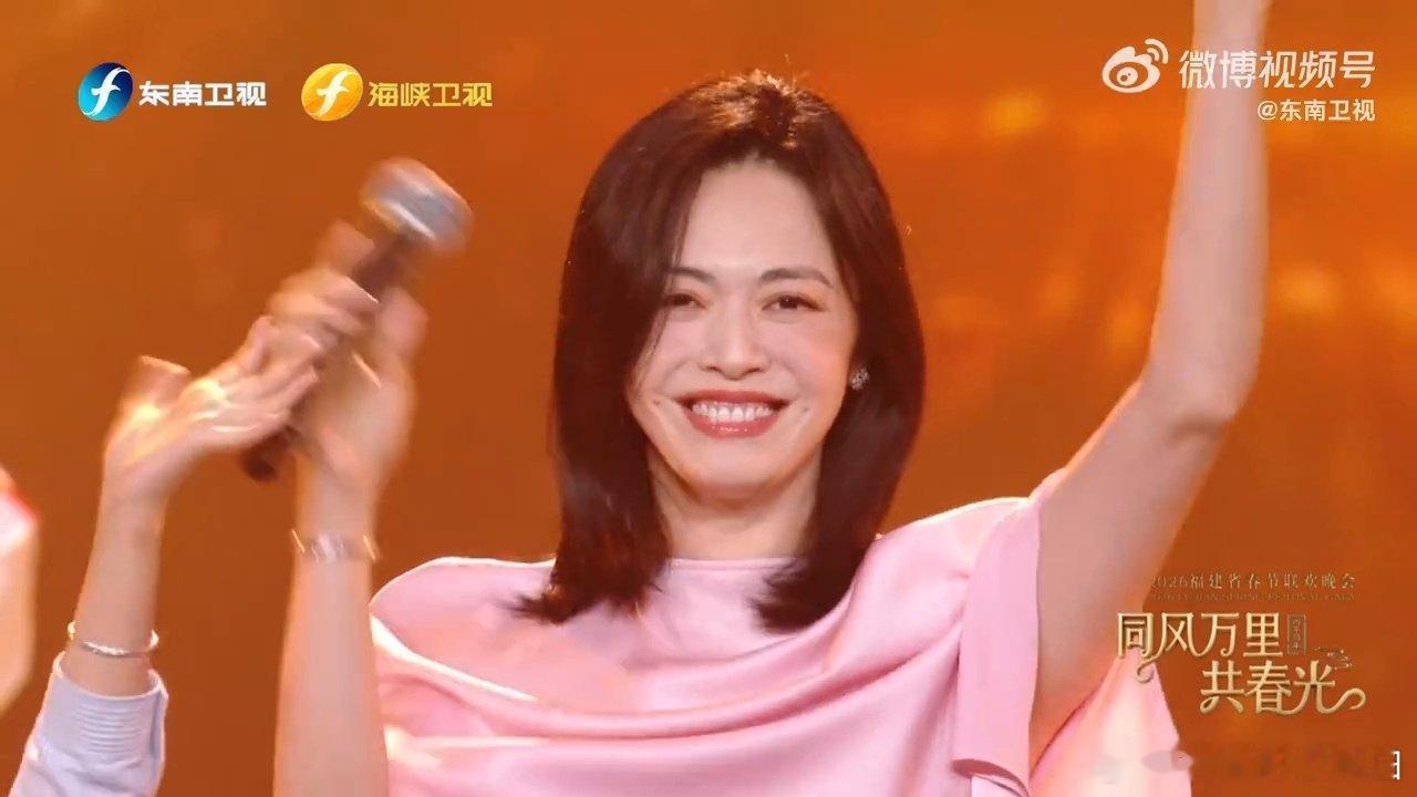 姚晨与宁夏小朋友唱宁夏姚晨和闽宁镇孩子再续山海情 2026福建春晚名场面预定！姚