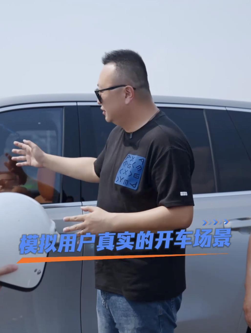 吉利银河M9爆胎测试还得高管亲自上 高速弯道突然爆胎，这是大家光想就腿软的事，现