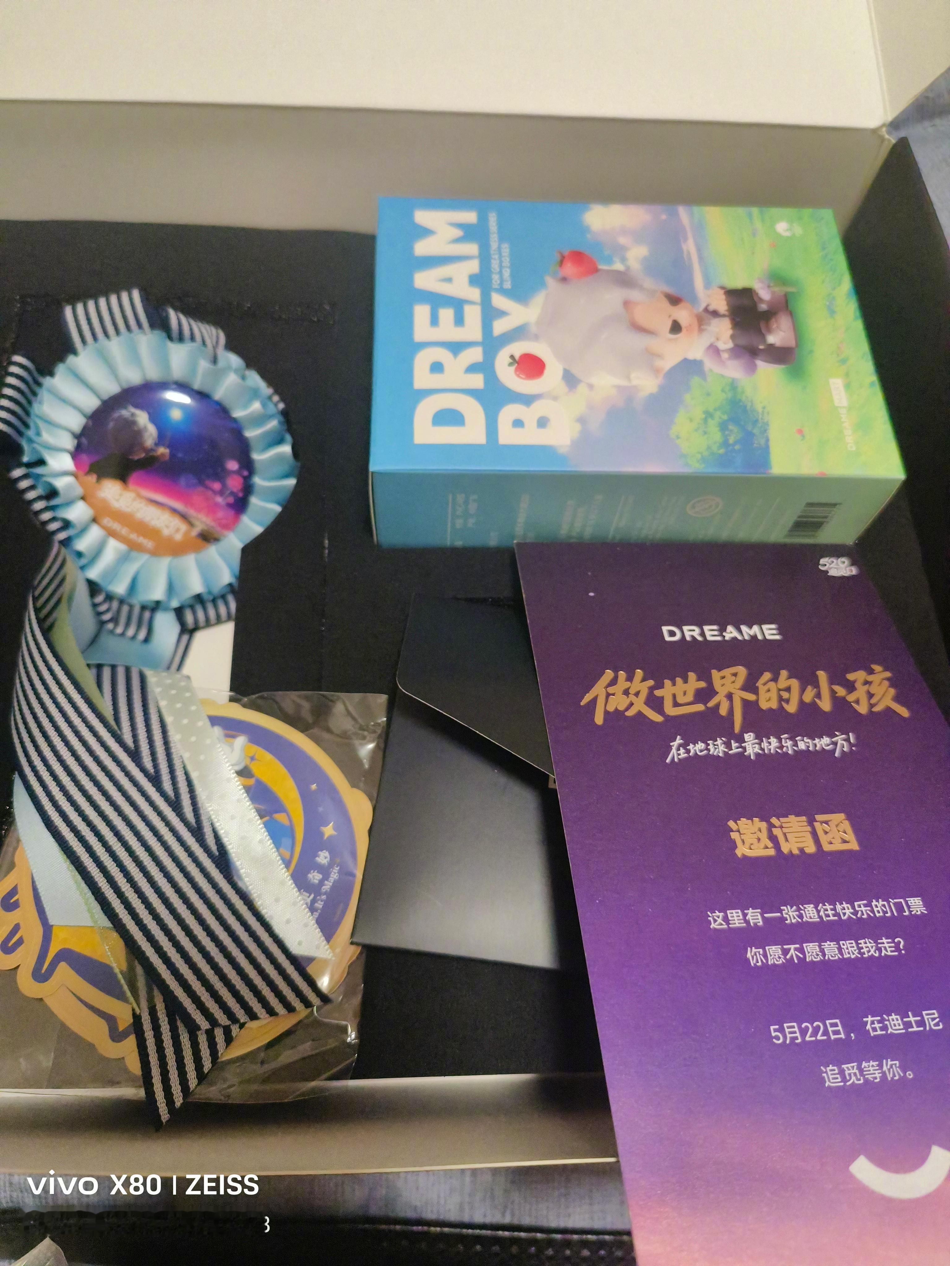 做世界的小孩，感谢追觅的邀请有面基的嘛明天 