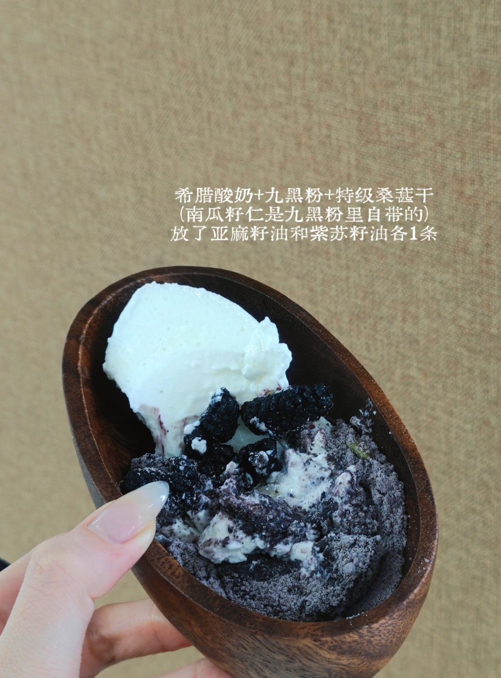 最近测的▶干净低卡又美味的一些食物1)吃过最好吃的板栗就是建瓯锥栗，这种mini